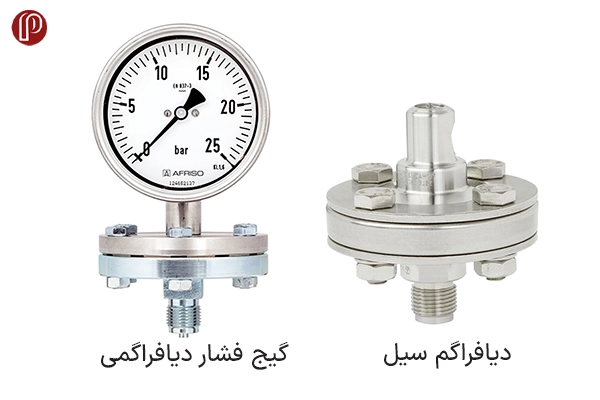 ارزیابی گیج فشار دیافراگمی و دیافراگم سیل